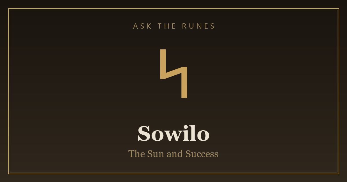 Sowilo rune (ᛋ) - Ask the Runes